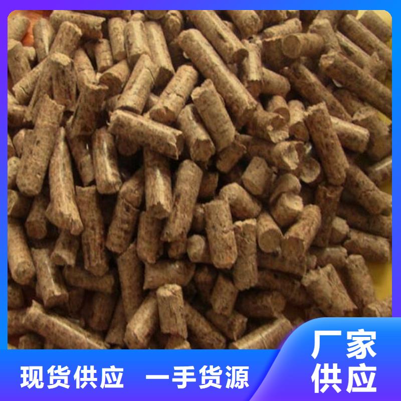 机制木炭质量靠谱