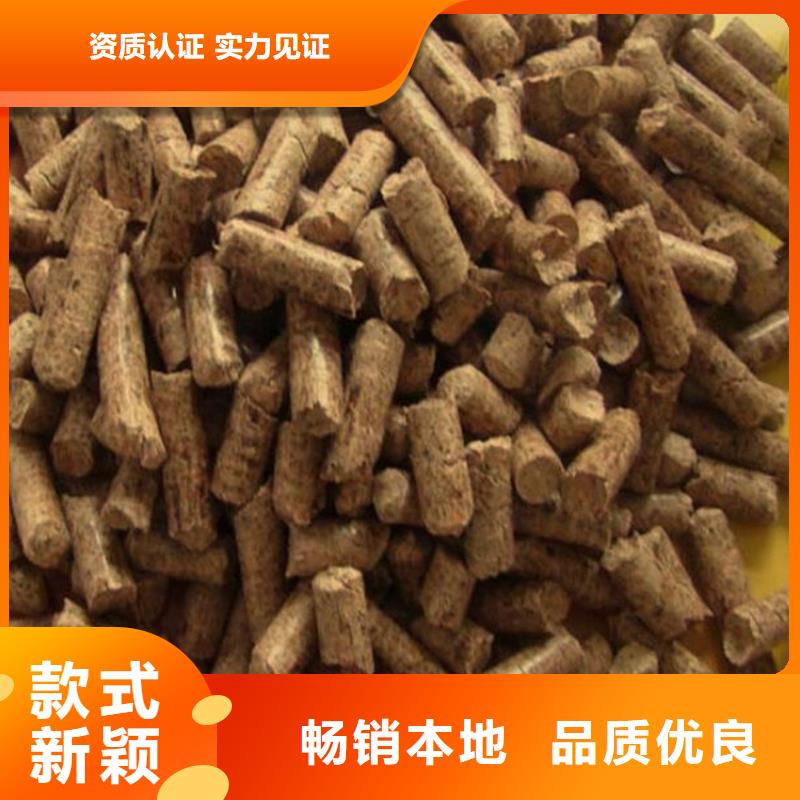 不结焦燃烧颗粒烧烤炭