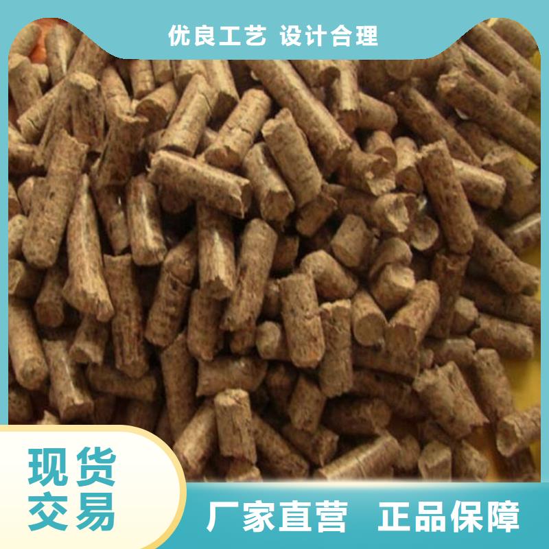 县木质燃烧颗粒大炉料