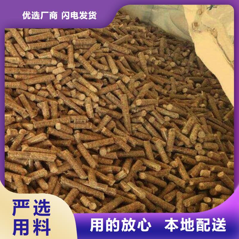 生物质木质颗粒库存充足