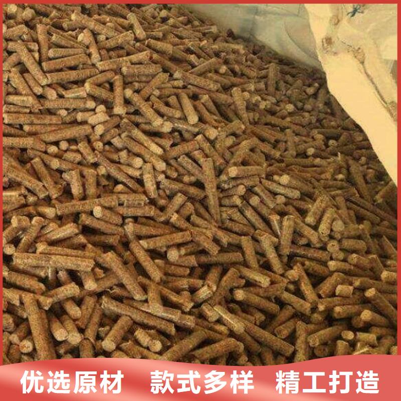 木质颗粒燃料产品咨询