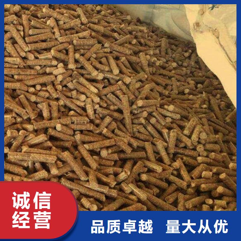 果木炭-本地商家