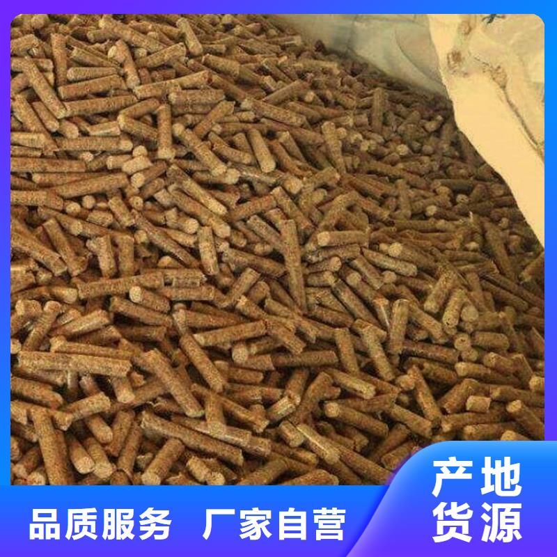 刨花颗粒燃料机制竹炭