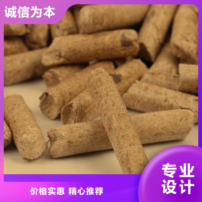 木质燃烧颗粒优选商家