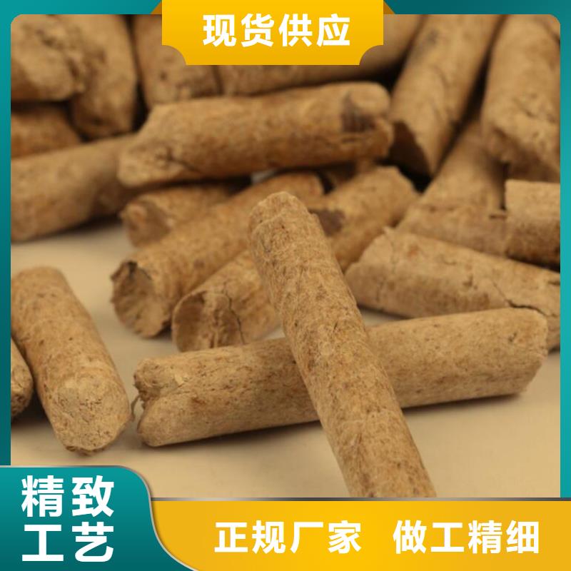 生物质燃料颗粒-视频-贵州省铜仁市小刘锅炉生物质燃料颗粒可服务区域江口|德江|黔西南|遵义|六盘水|贵阳|黔东南|安顺|毕节等