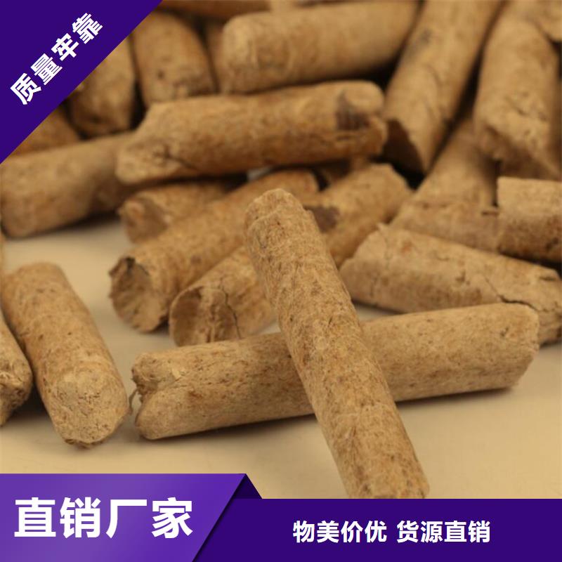 生物质颗粒燃料机制拇指炭
