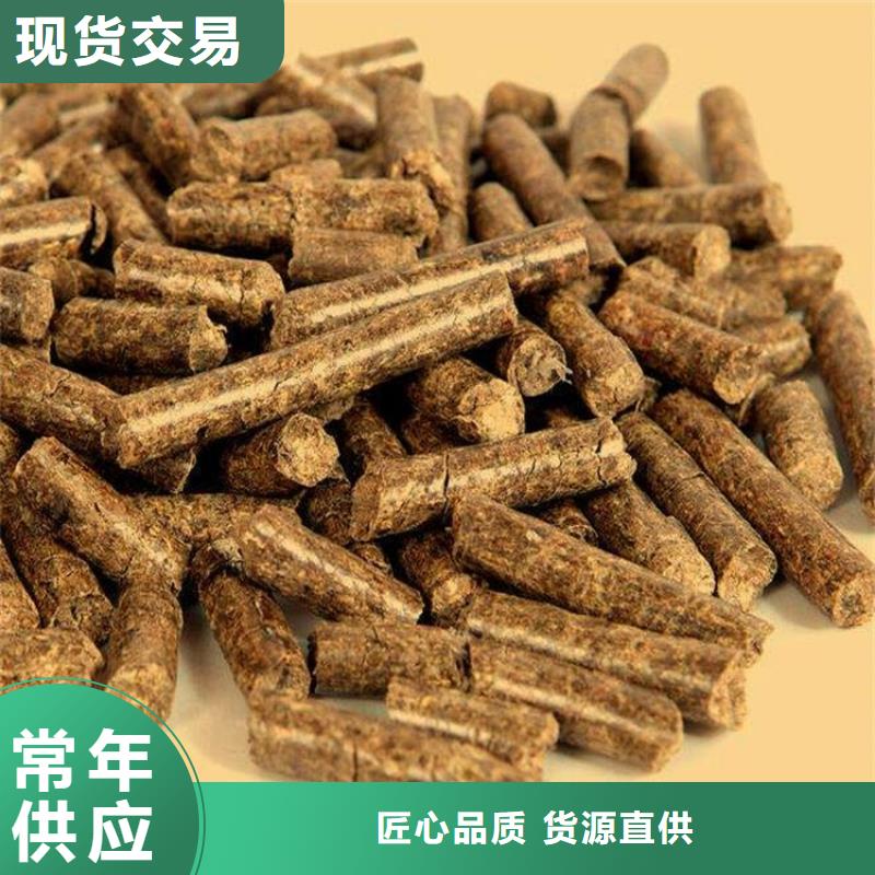 果木炭-本地商家