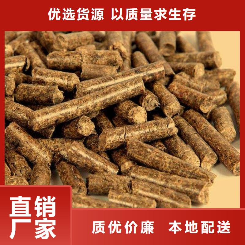 杂木炭厂家品质可靠