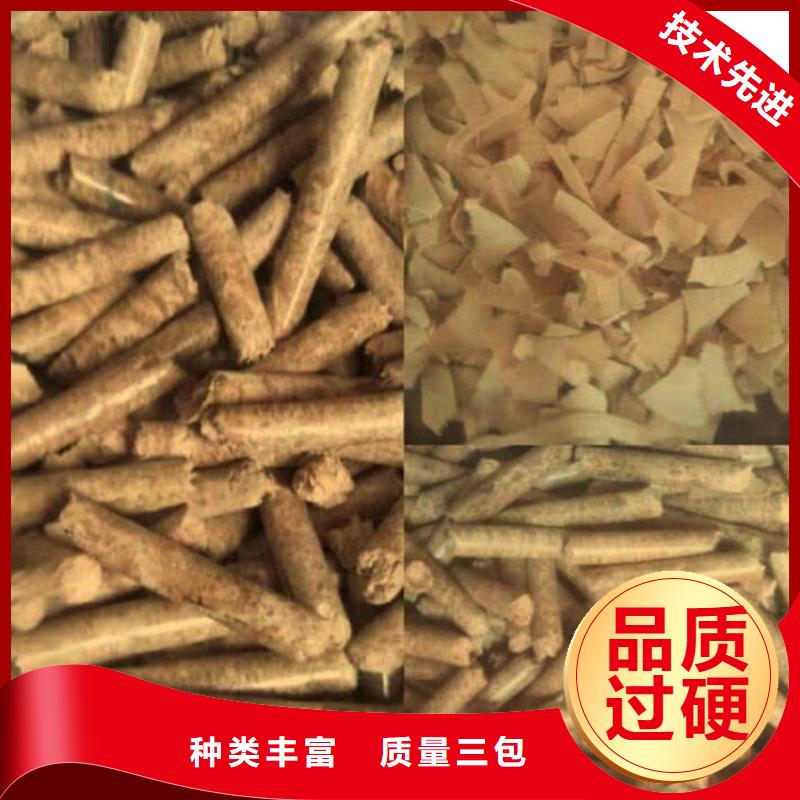 取暖颗粒燃料品质过硬