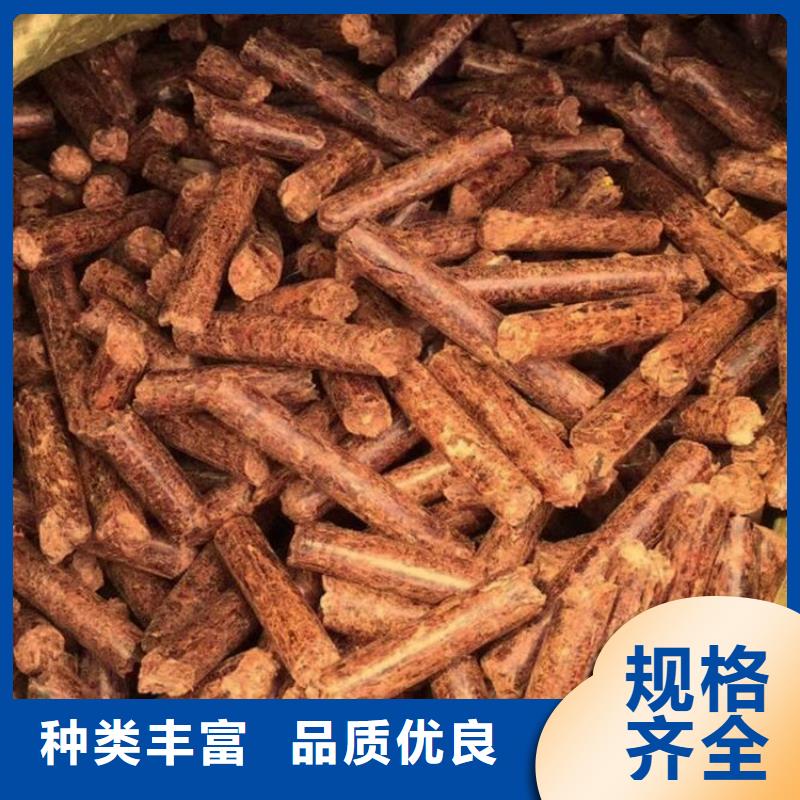 垦利县不结焦颗粒燃料吨包