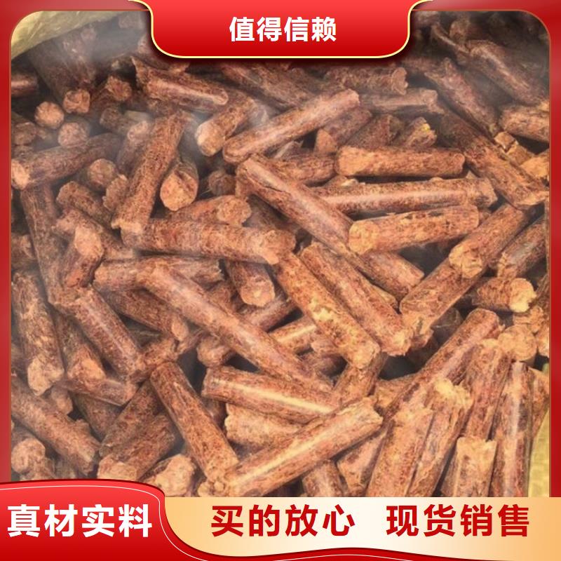 方木颗粒燃料机制拇指炭