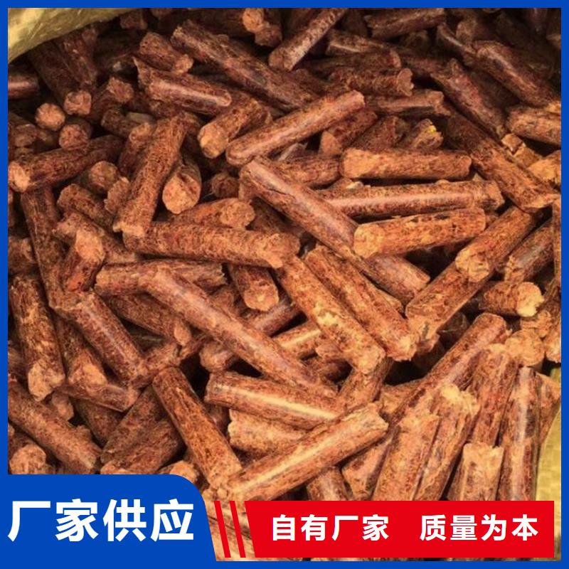 县松木颗粒燃料货源充足