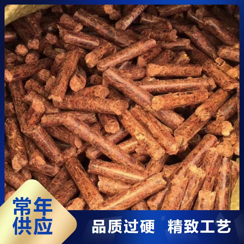 县方木颗粒燃料取暖用