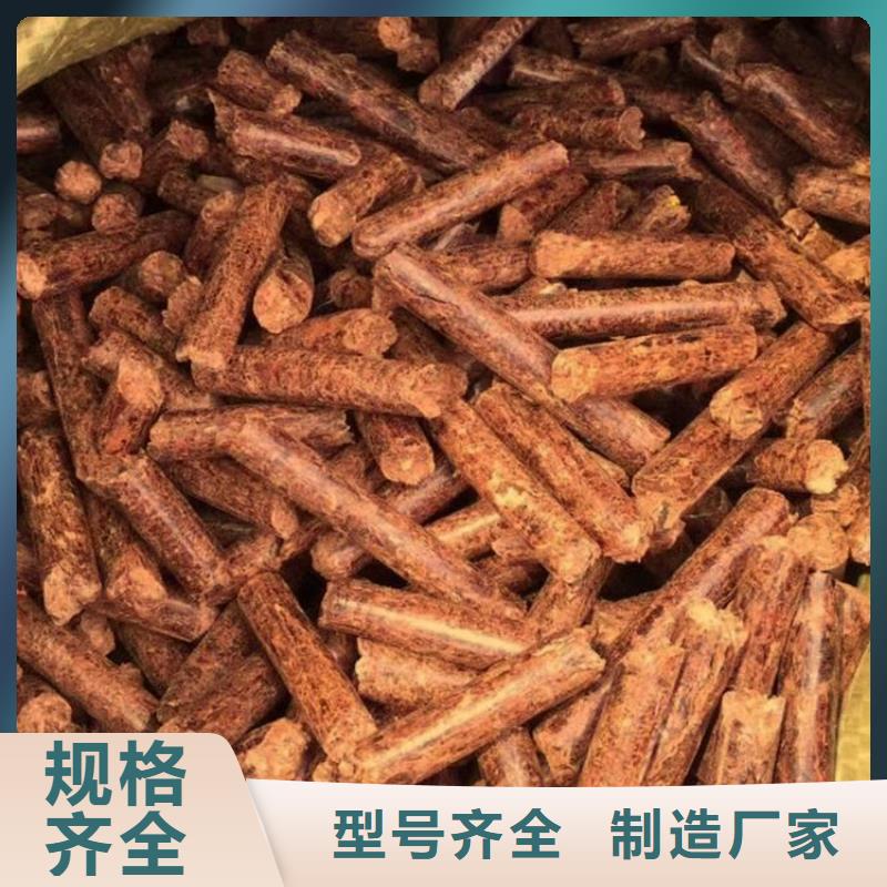 县生物质颗粒燃料耐烧