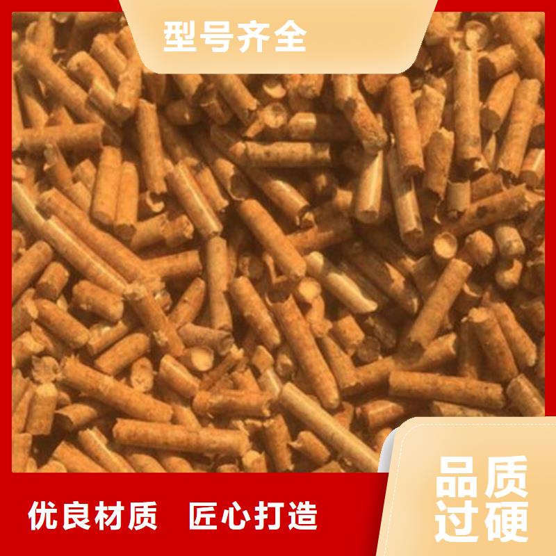 周边机制竹炭供应商