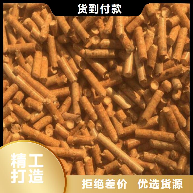 县橡木燃烧颗粒大炉料