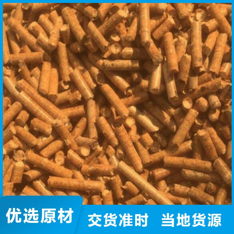 县生物质颗粒燃料耐烧