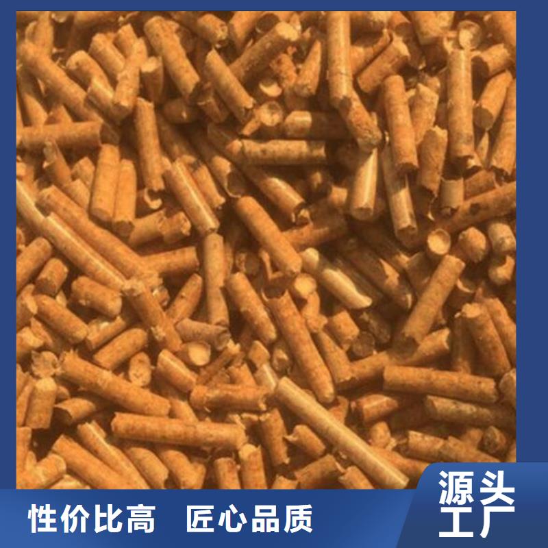 县锅炉燃烧颗粒货源充足