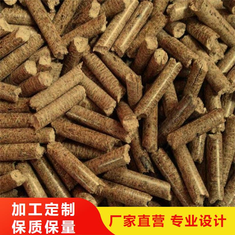 生物质燃料颗粒-视频-贵州省铜仁市小刘锅炉生物质燃料颗粒可服务区域江口|德江|黔西南|遵义|六盘水|贵阳|黔东南|安顺|毕节等