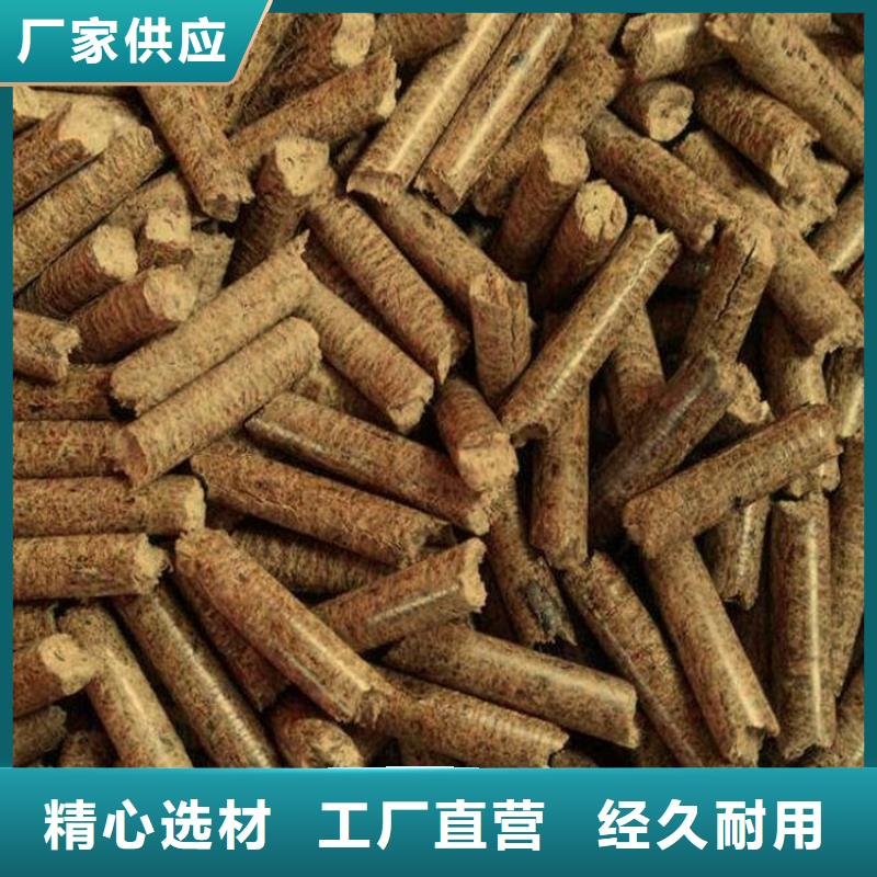 果木炭出厂