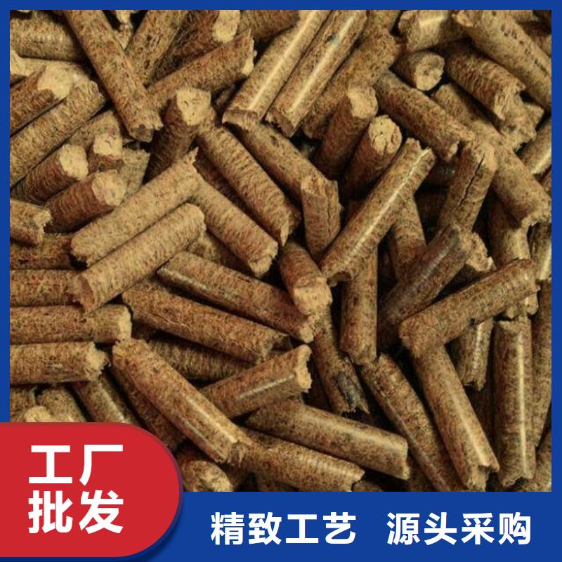 生物质燃料颗粒-视频-生物质燃料颗粒-云南省玉溪市易门|华宁|德宏|楚雄|迪庆|大理|保山|文山|丽江(当地)生产厂家