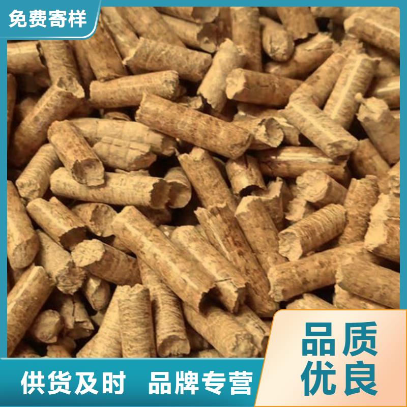 方木颗粒燃料多重优惠