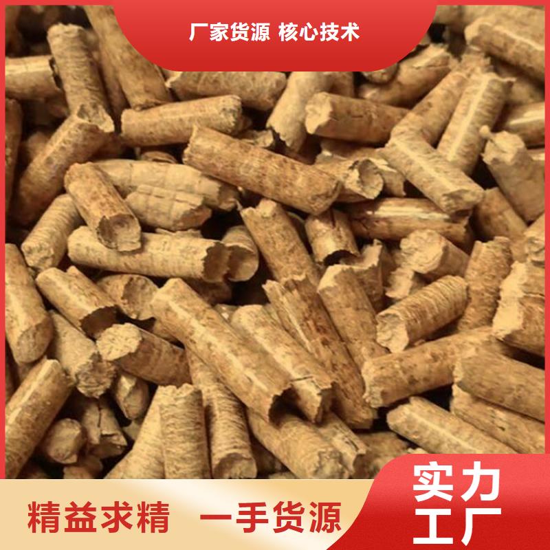 枣木炭厂家供应价格