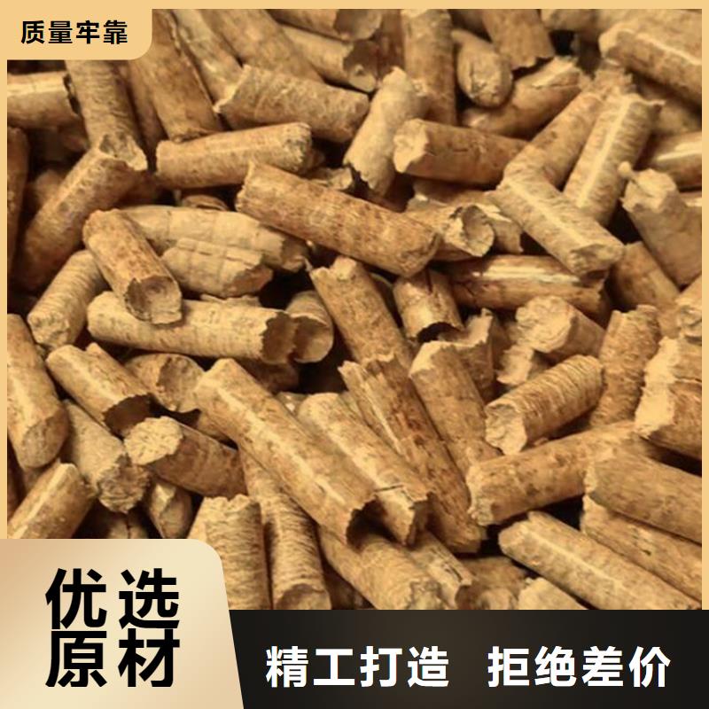 取暖颗粒燃料品质过硬