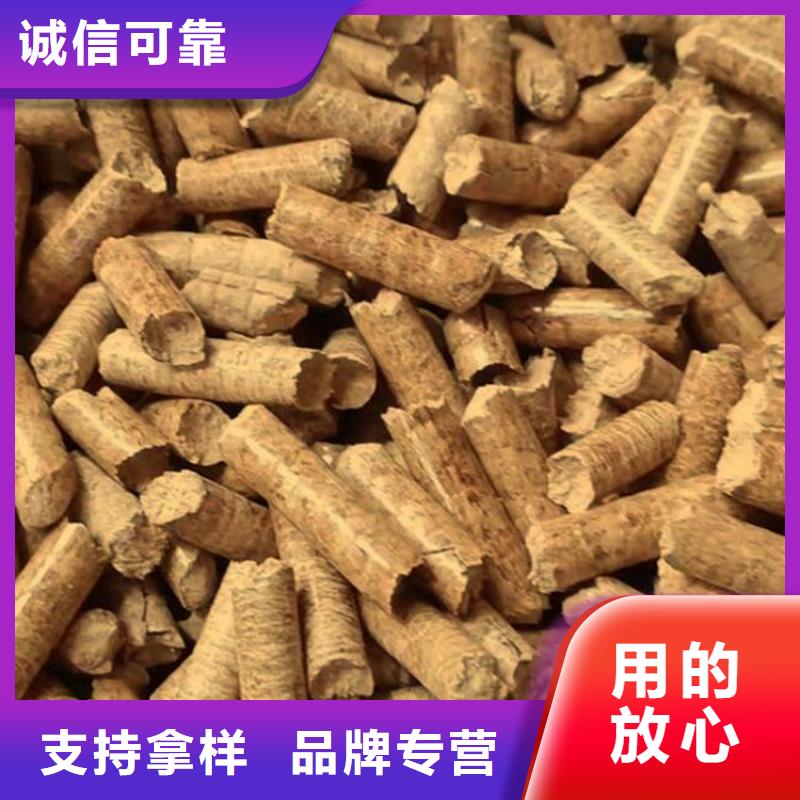 县锯末燃烧颗粒热值