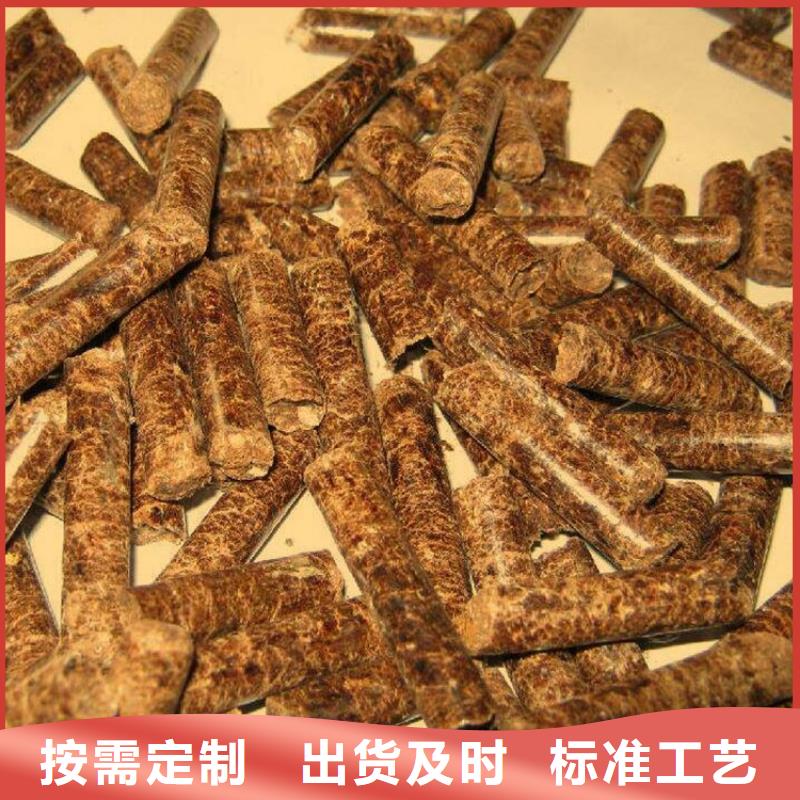 县锅炉颗粒燃料灰分