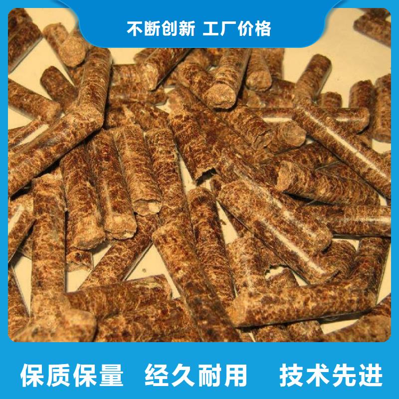 橡木颗粒燃料耐烧