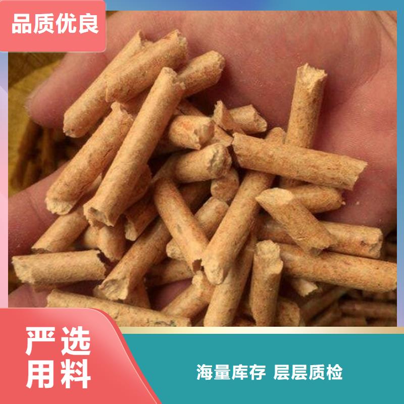县方木燃烧颗粒小炉料