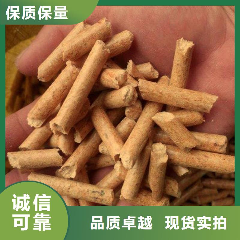 方木颗粒燃料机制拇指炭