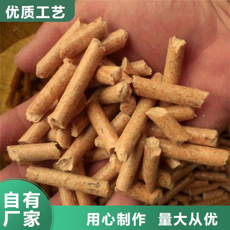 刨花颗粒燃料产品咨询