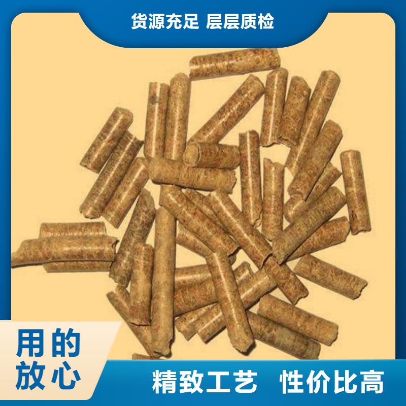 锅炉颗粒燃料产品咨询