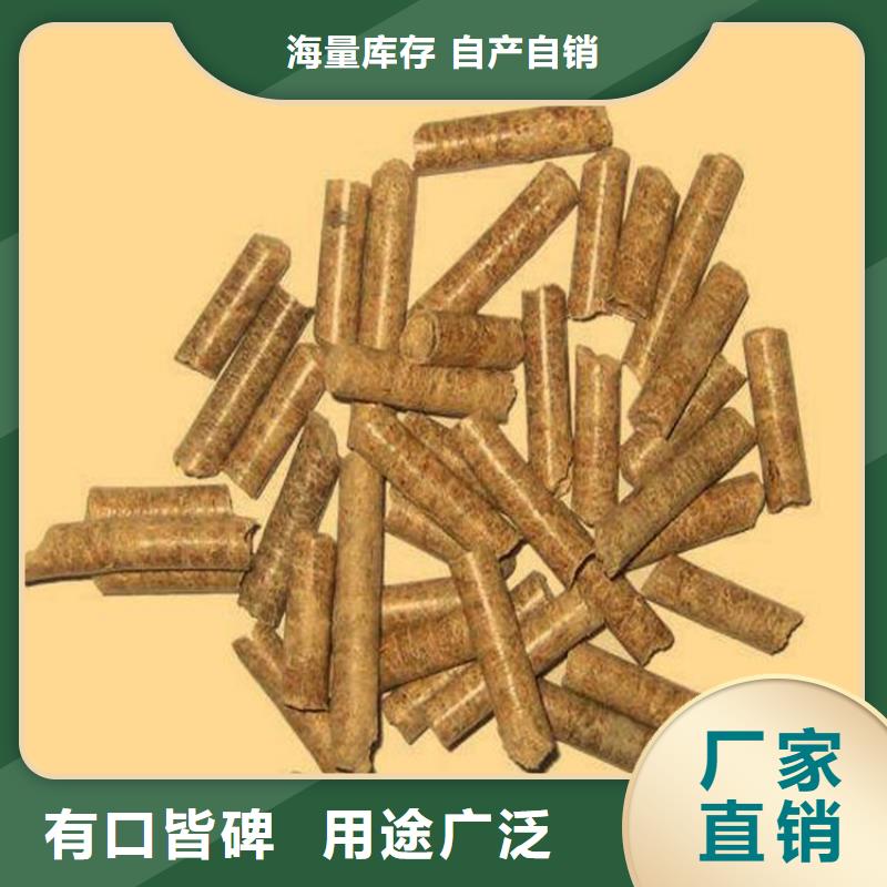 不结焦颗粒燃料库存充足