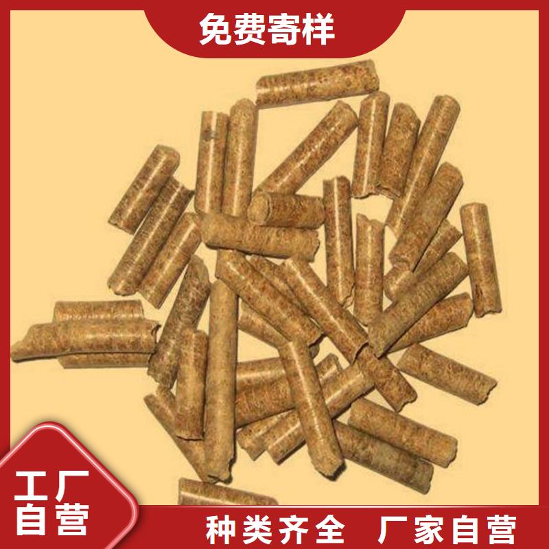 县锅炉燃烧颗粒现货充足