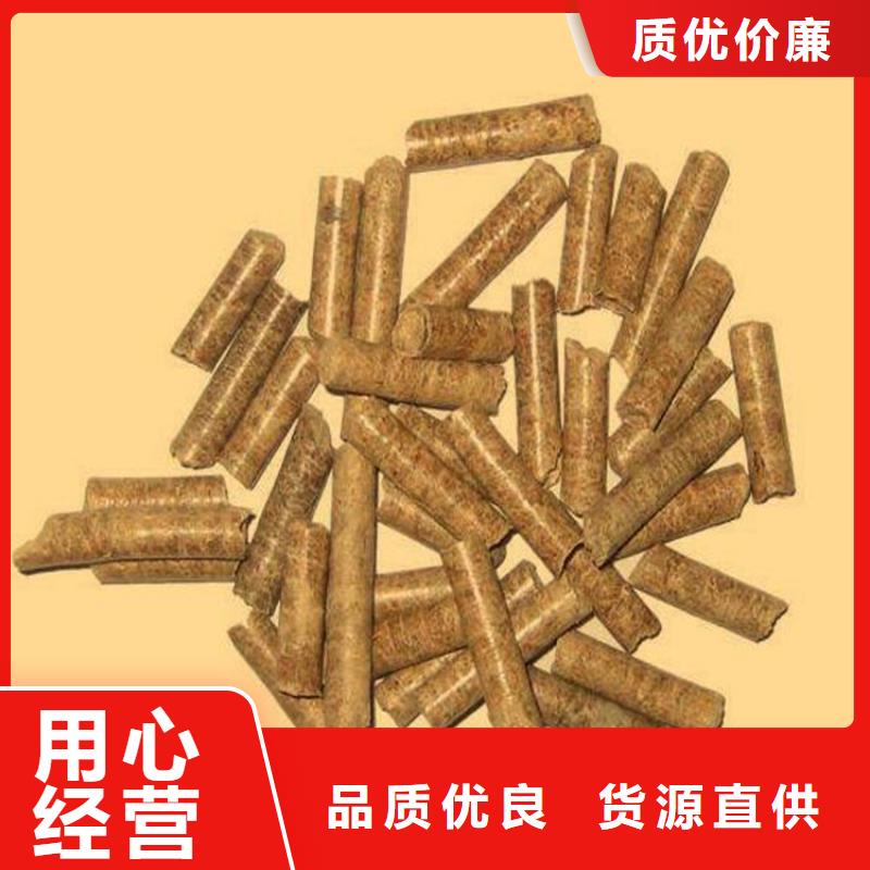 刨花燃烧颗粒库存充足