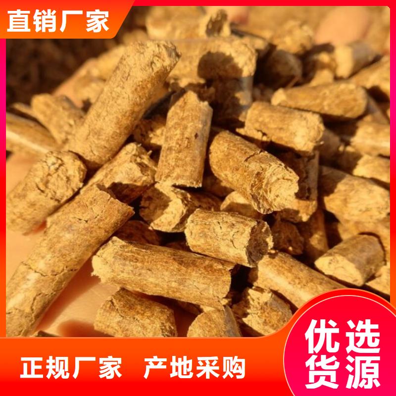 县不结焦颗粒燃料小炉料