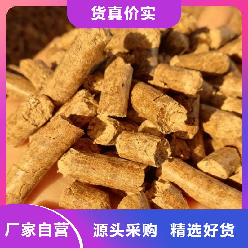 杂木燃烧颗粒大炉料