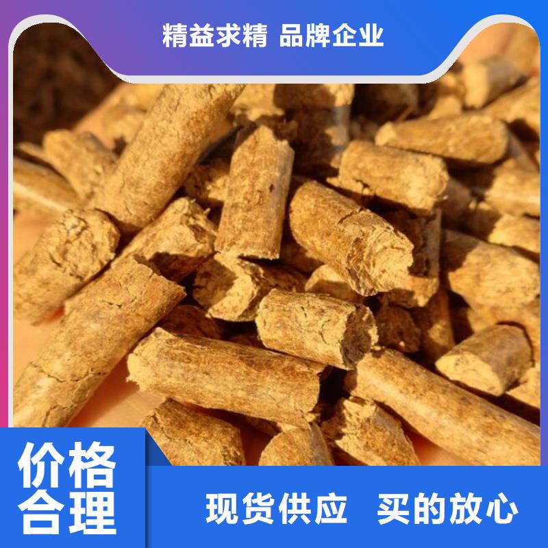 方木燃烧颗粒锅炉用