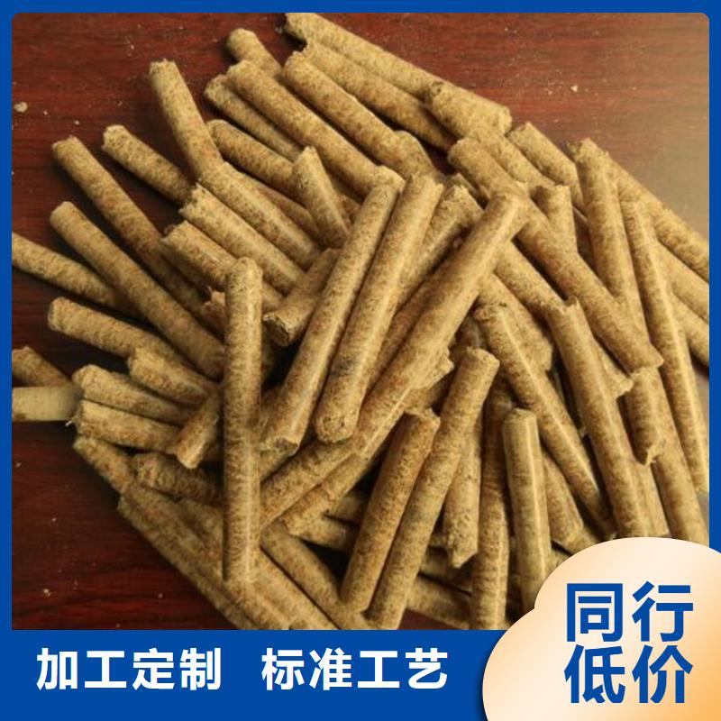 县杂木颗粒燃料压块