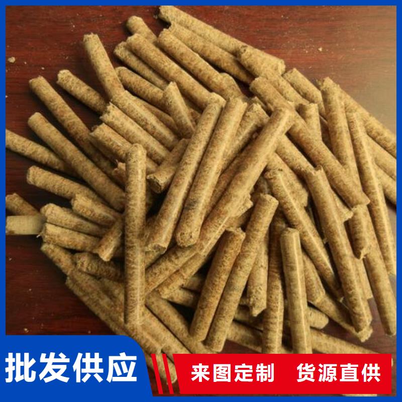 不结焦颗粒燃料库存充足
