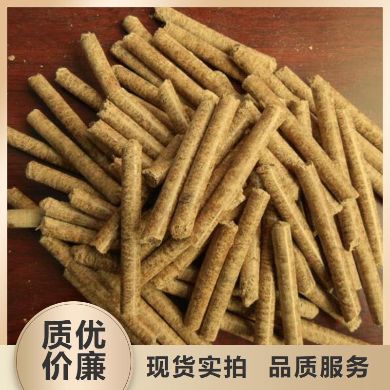 机制木炭质量靠谱