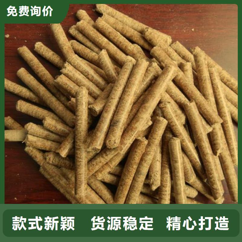 县刨花颗粒燃料热值