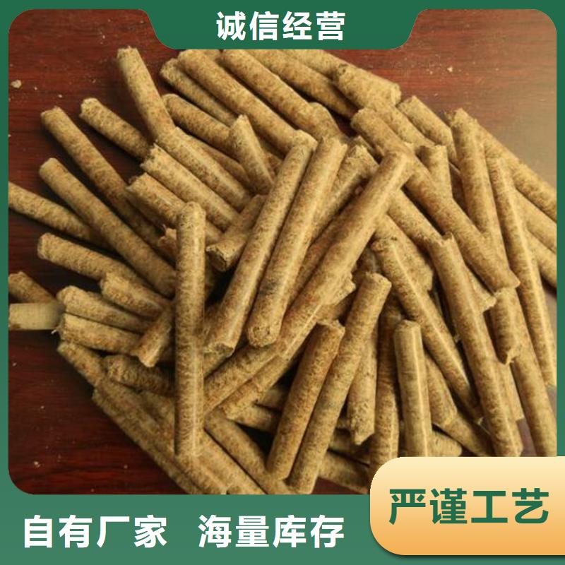 县不结焦颗粒燃料小炉料