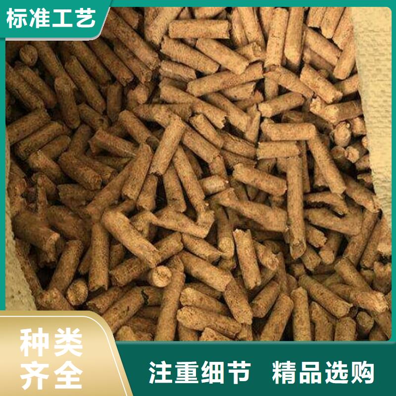 专业销售橡木颗粒燃料-保量