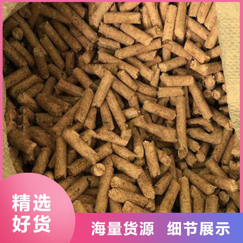县生物质颗粒燃料耐烧