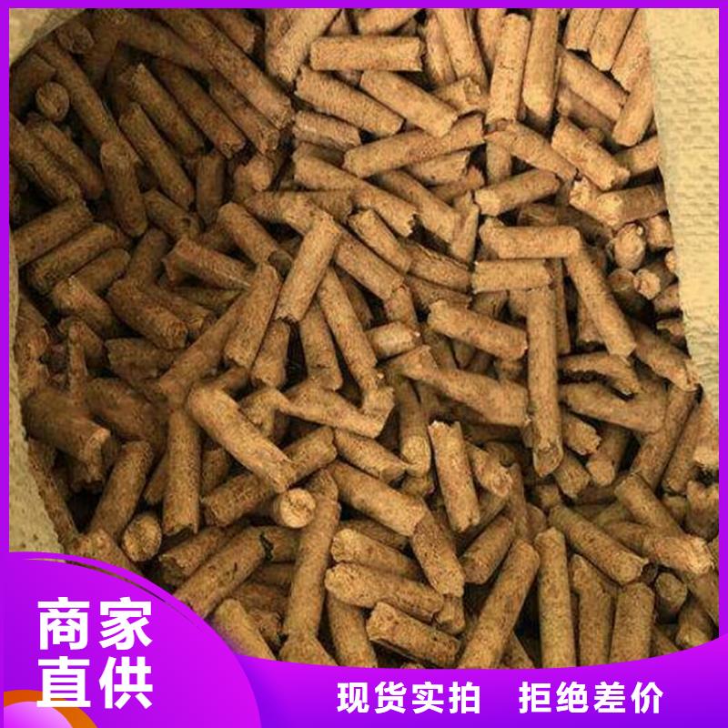 机制竹炭实地货源