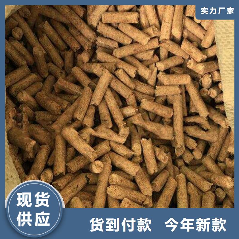 锅炉颗粒燃料机制竹炭